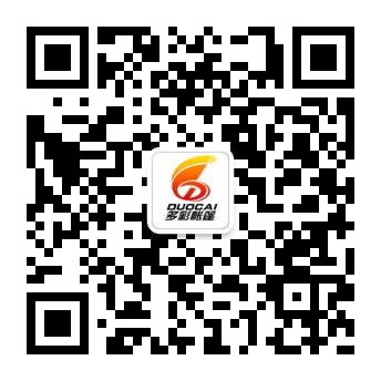 浙江明天機(jī)械有限公司